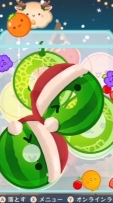 スイカゲーム　7連やったあオプ　(ゆるくやろう　雑談　別ゲーOK)
