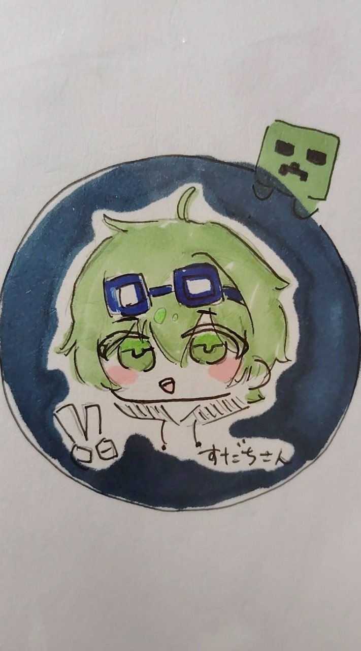 メトクマ・めとくま・ふつうのくま推しみんなで話そうよ（50人行きたいよ～）