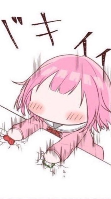 るつ と ねねえむ のみの ぷゆ ⁉️⁉️⁉️⁉️
