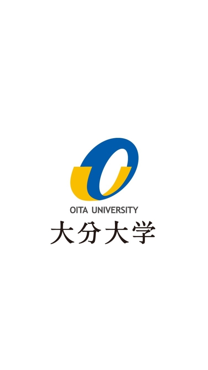 R5年度大分大学情報掲示板アーベル