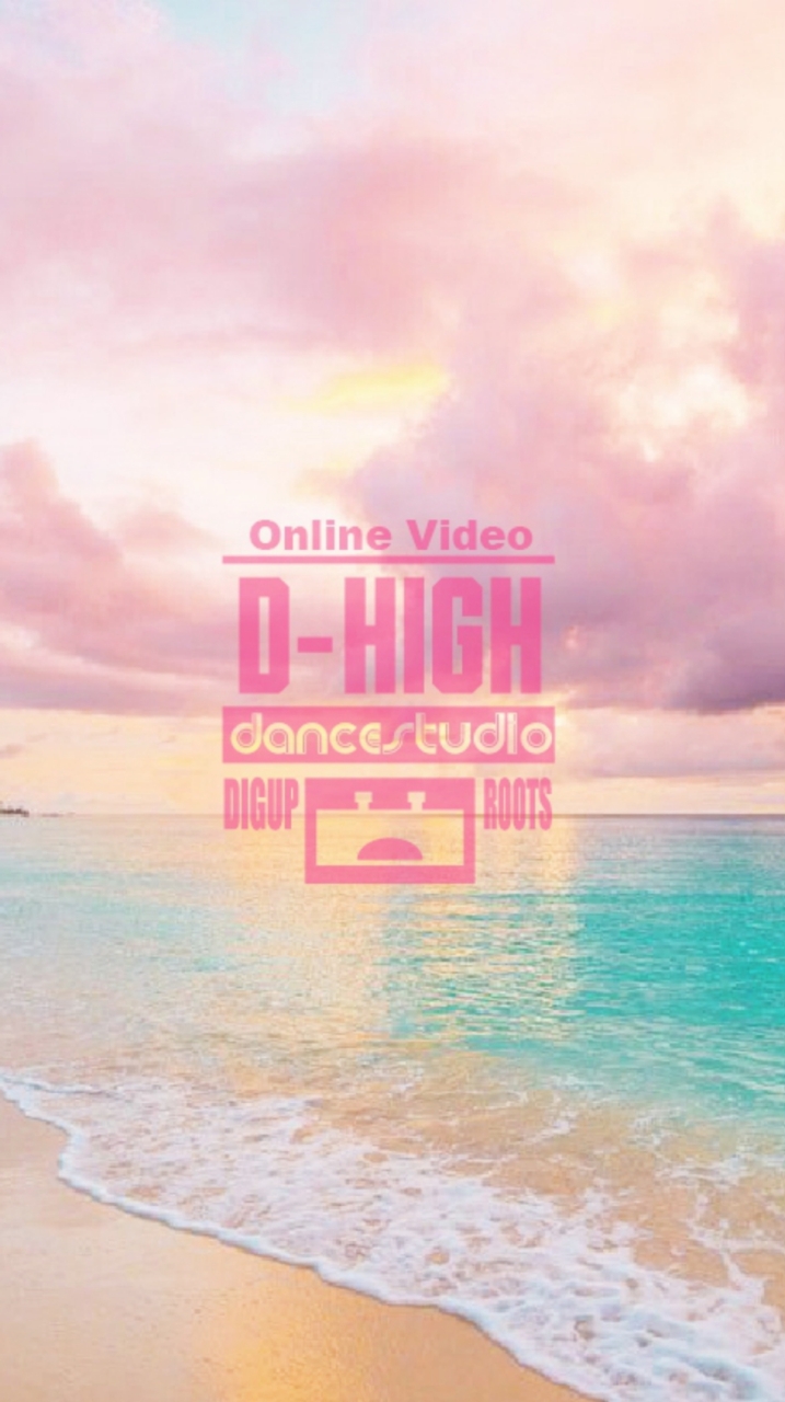 D-high新動画配信