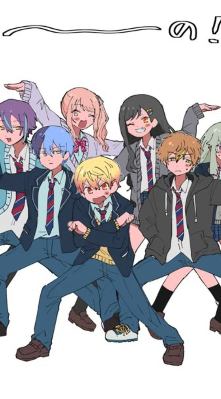 神高メンツプラス通信の派生限定ぷゆ！