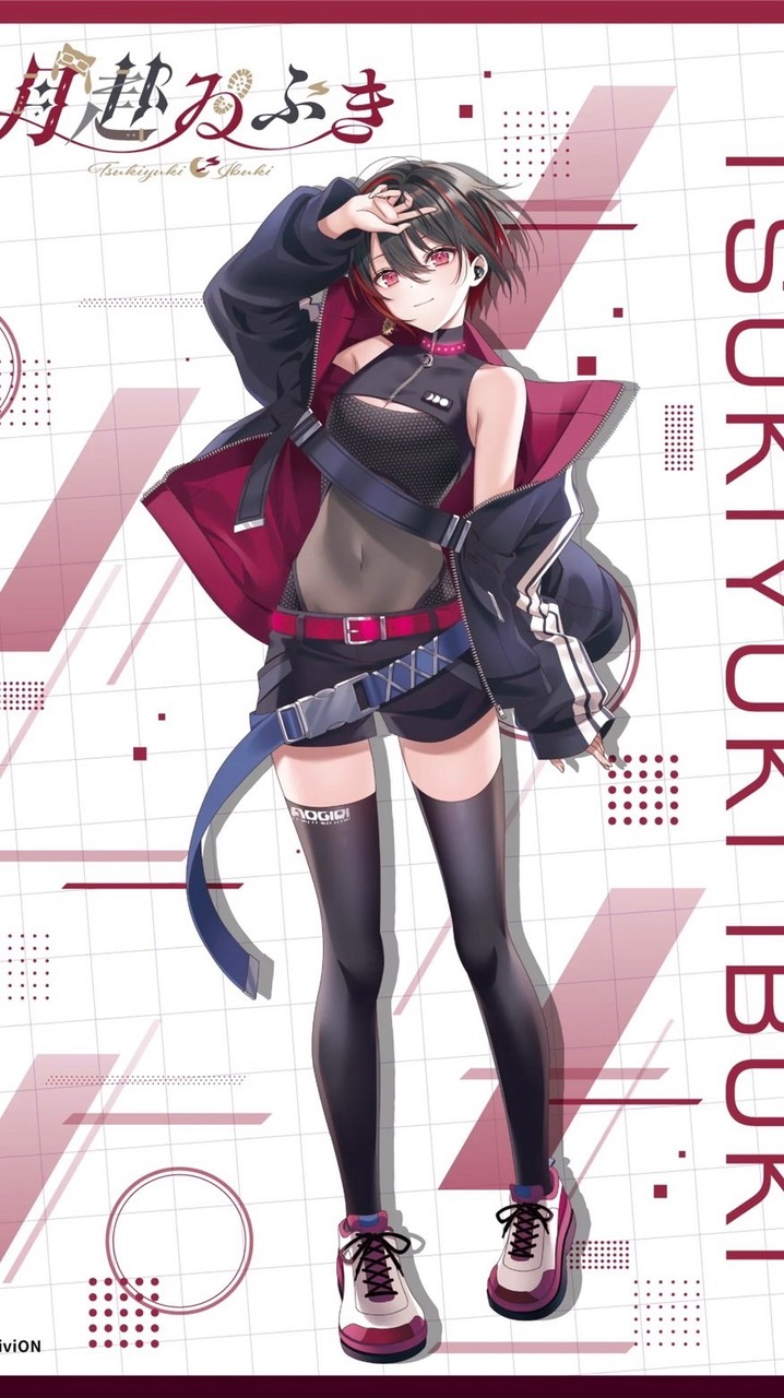 ゐぶき家専門学校！！