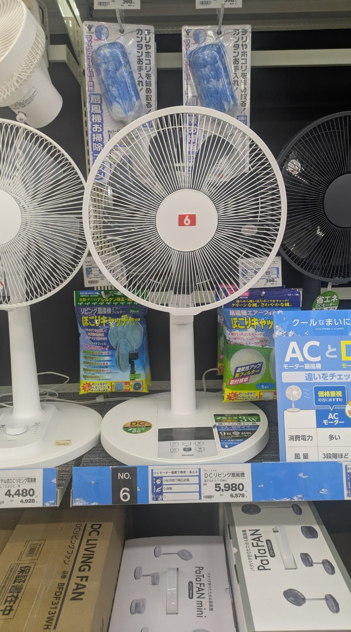 ともきちのプラレール、トミカ、Nゲージおたく。