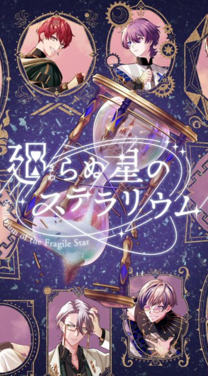 ✧らぬすて 雑談部屋✧