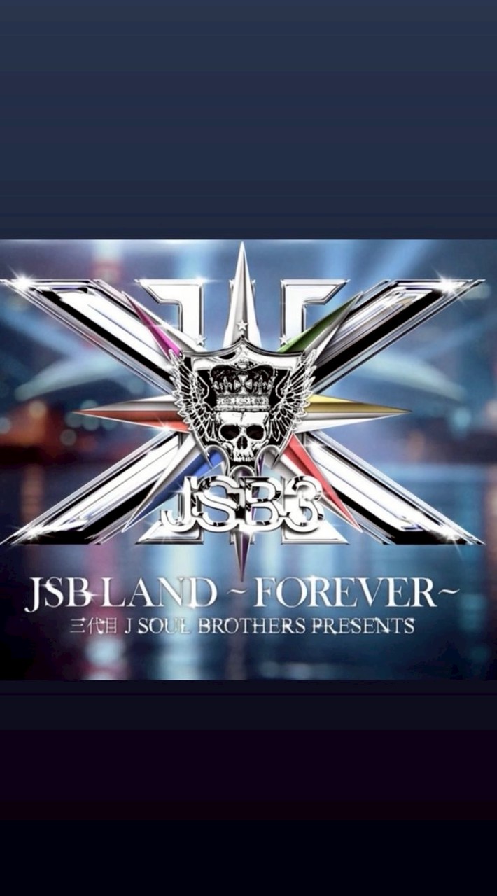 三代目 J Soul Brothers ファン