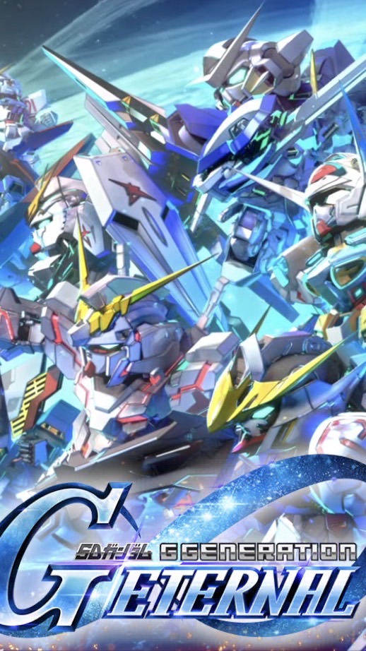 Gジェネから入るガンダムの世界