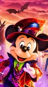 Dハロ仮装民集合🎃
