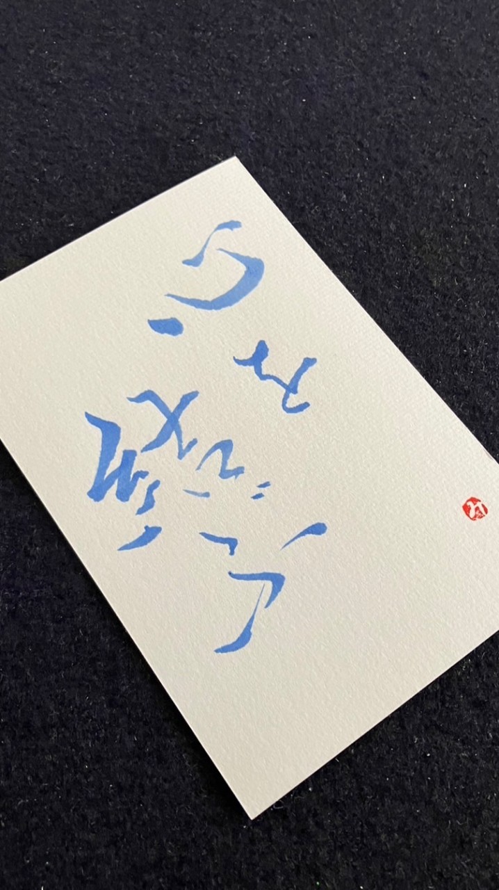 🍊みかりん🍊と🐤心を結ぶピヨランド🐤