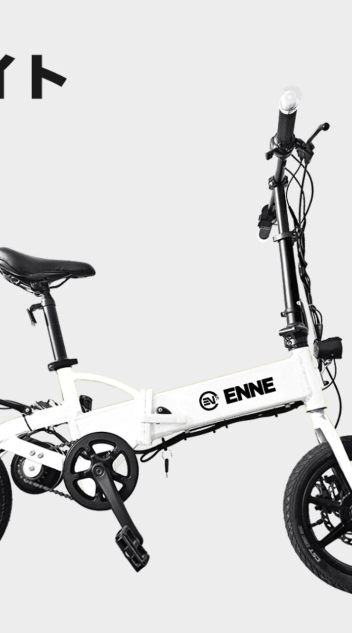 ENNE T250、T350購入した人の情報交換