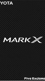関西　マークX乗り