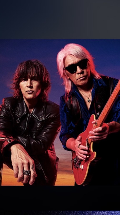 B’z Brother