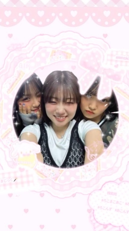 # ろこまこあこ まじっく . 🪄ྀི⭒