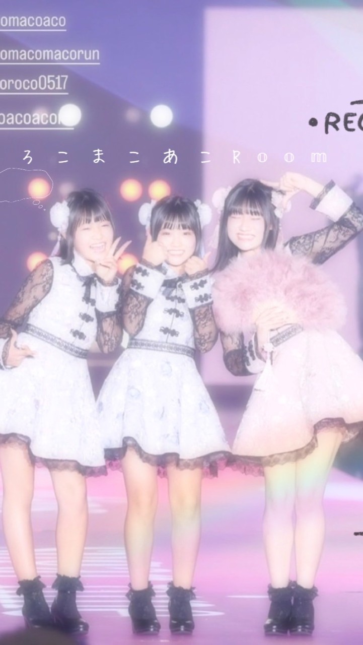 ろ こ ま こ あ こ ℝ 𝕠 𝕠 𝕞