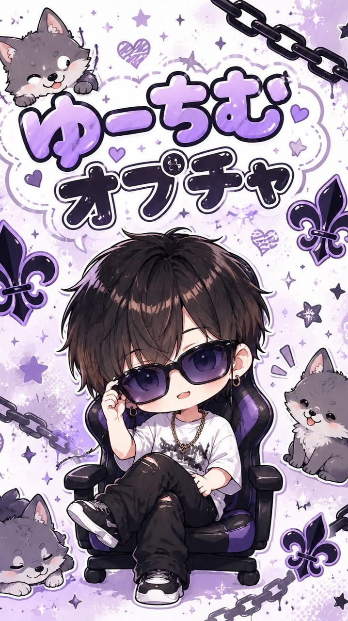 🐺ゆーちむ⚜️TikTokオプチャ