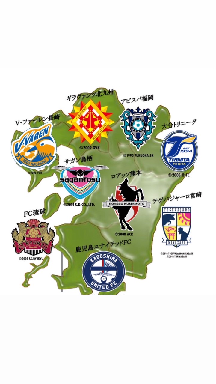 九州サポ集まれ！土日はjリーグしか勝たん