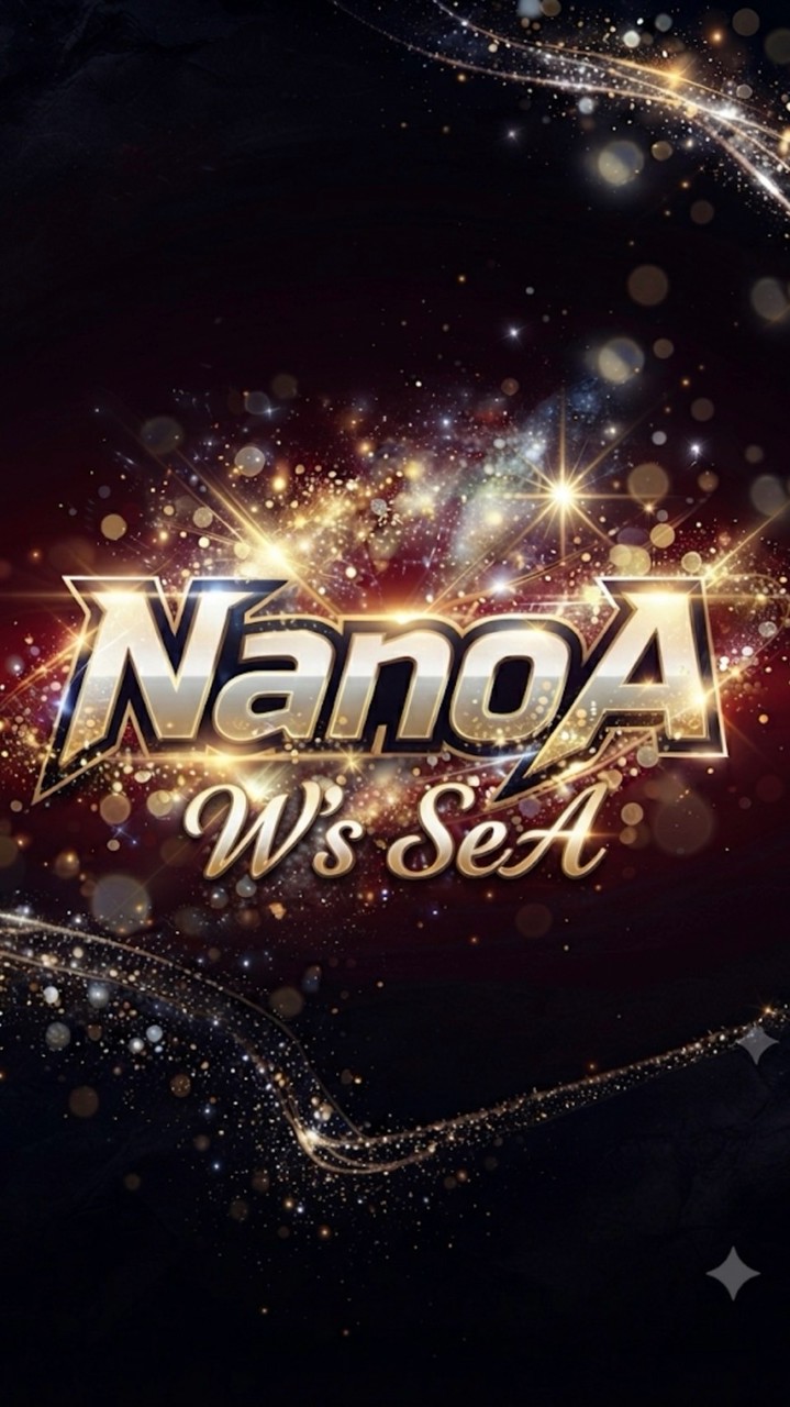 NanoA W’s SeAメンバー専用オプチャ★