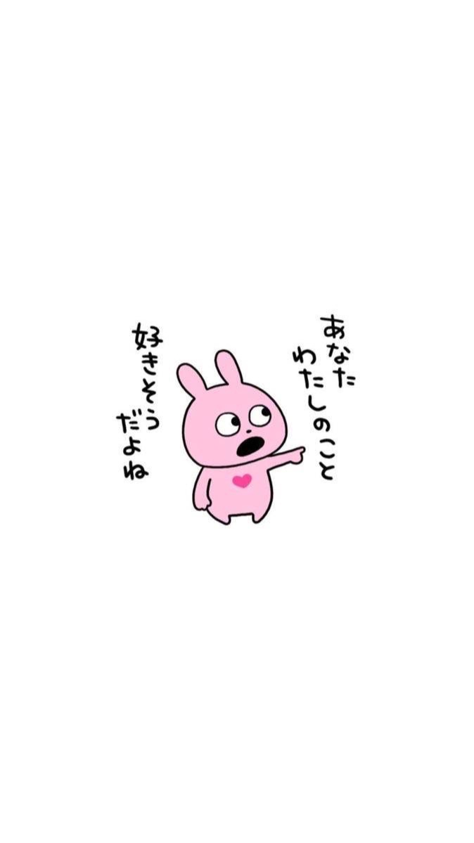 ✨【中高生限定オプチャ！】雑談・恋バナ相談部屋！恋愛でもゲームとかアニメでもいいよ！相談しよ！