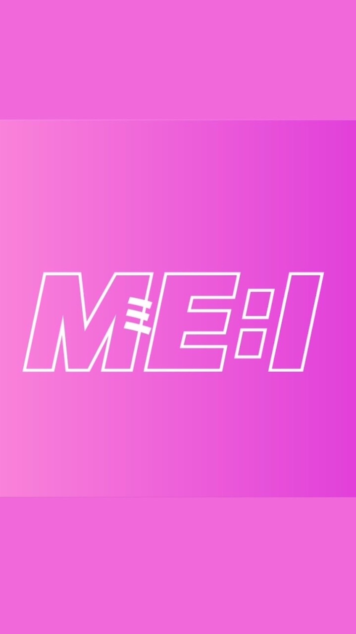 ME:I 情報共有