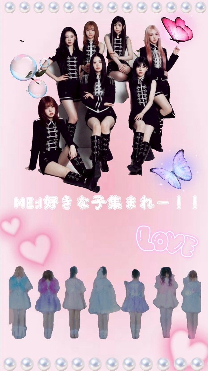 ME:I好きな子集まれー！！（女子限定）
