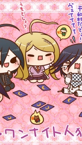 ダンガンロンパ1、2、V3 なりきり