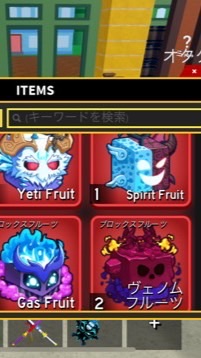 ブロフル、ブレインロットを盗む、セーラーピースやってる人集まれ！初心者大歓迎！！