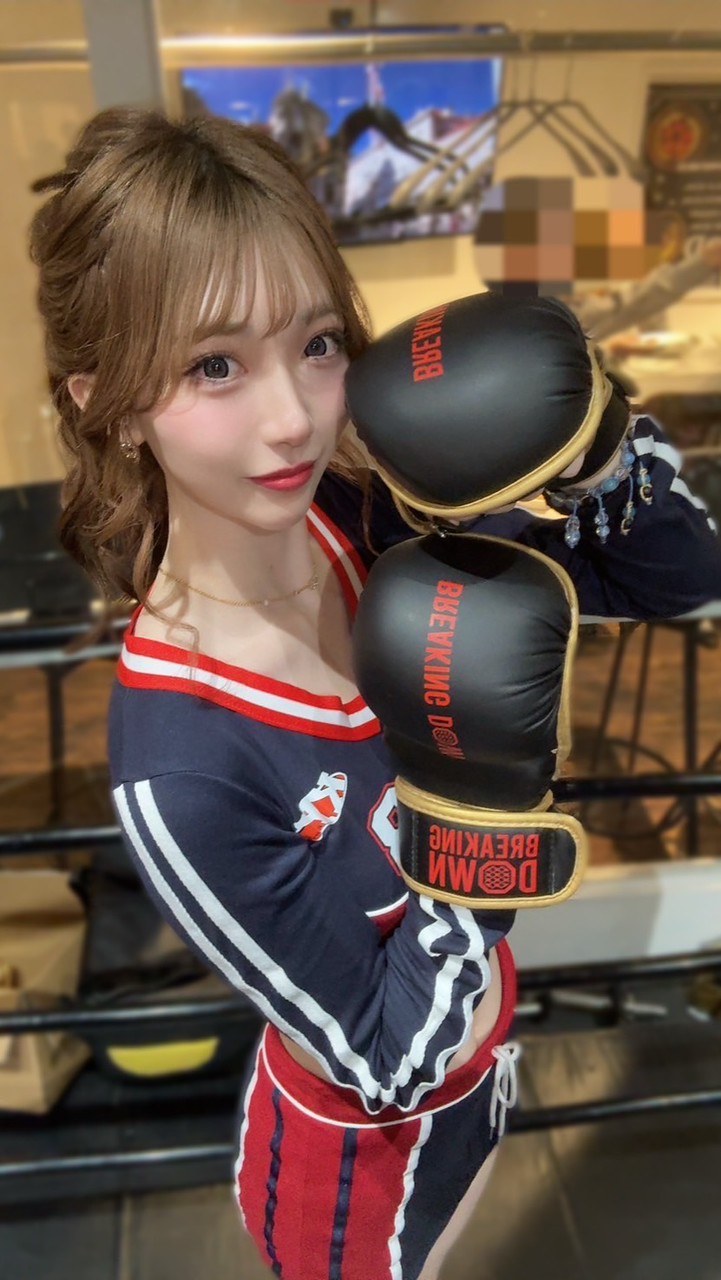 ほのち応援隊🏁💙
