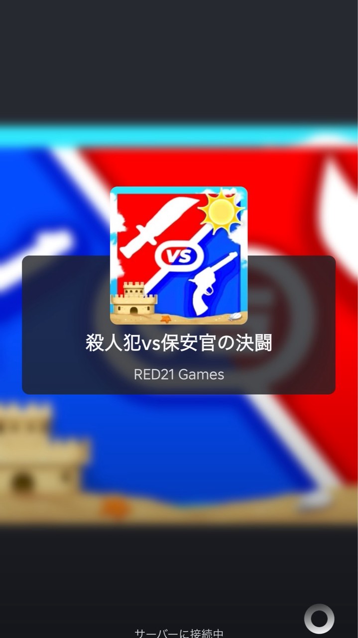 さつほあ(mvsd)！！！