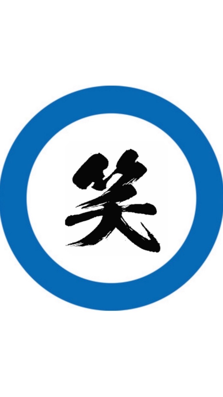 おもしろい画像貼ってけ（雑談もOK）