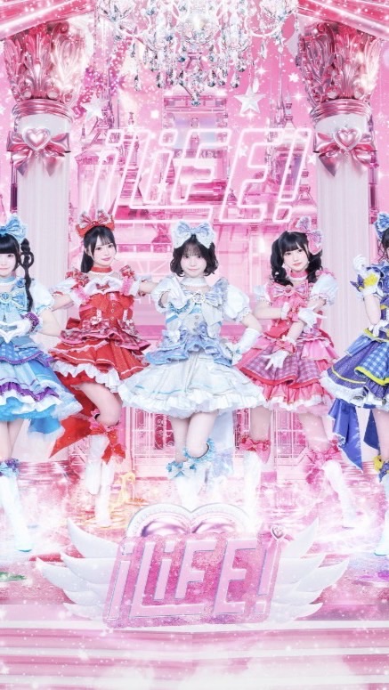 ꒰ა i L i F E 𝜗𝜚 な り き り .ᐟ ໒꒱
