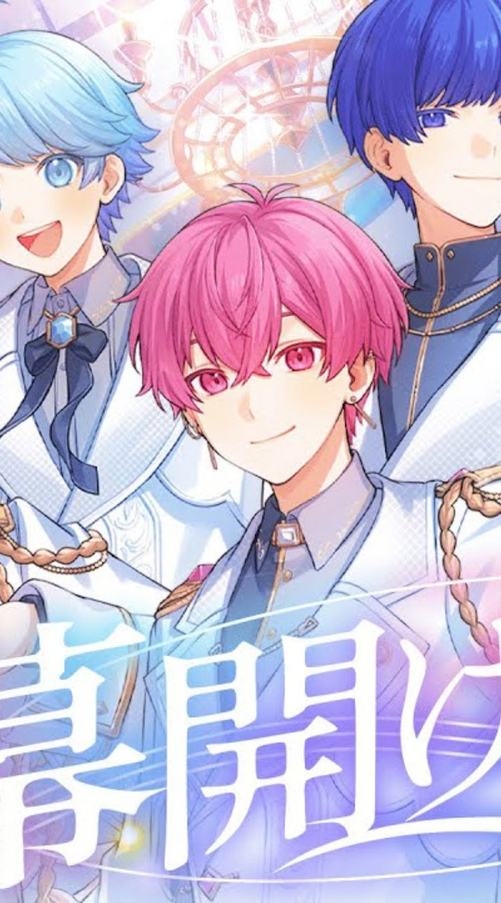 ( 誰でも大歓迎 ) いれりす 彡  話しましょ ~ ！！
