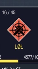 LØŁクラン