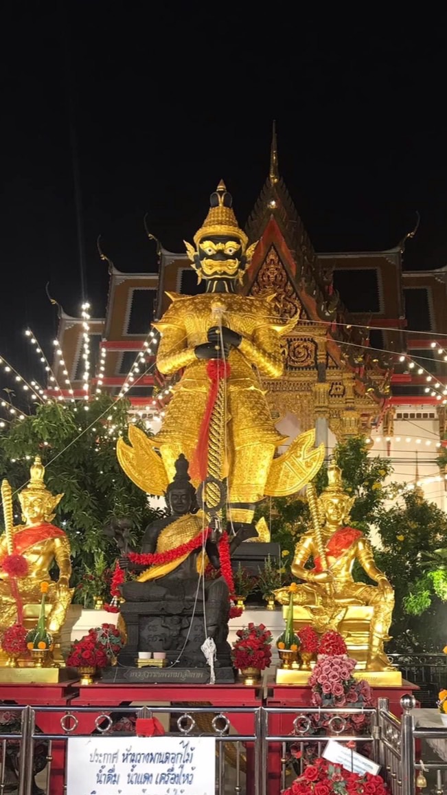 สหายหลังพวงมาลัย PATTAYA V.2