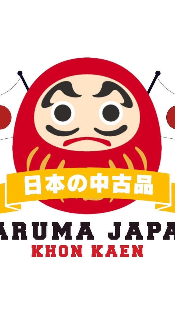 DARUMA JAPAN KHON KAEN V.2