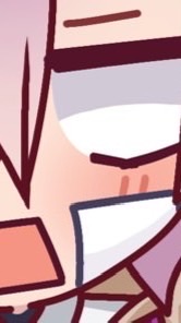 鎌瀬ゐぬを崇め奉ろうの会