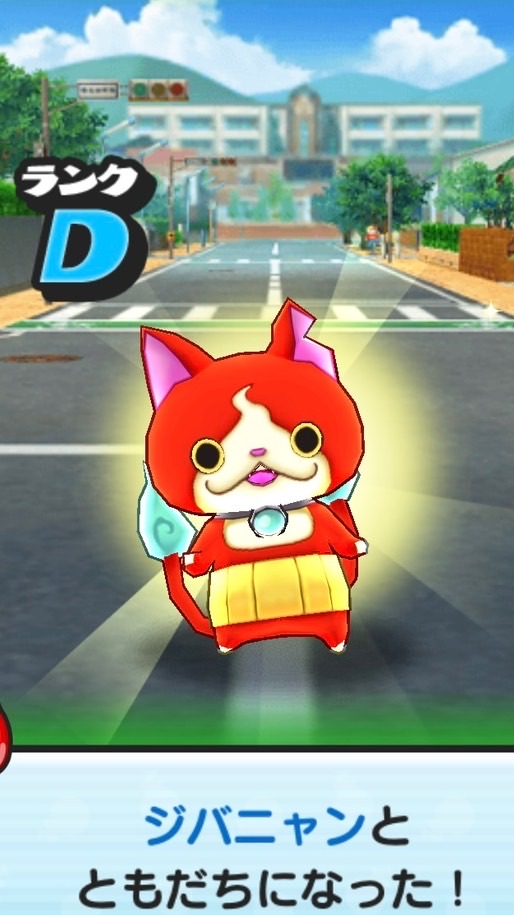 【妖怪ウォッチぷにぷに】お助け・雑談・別ゲー・フレンド作り・最新情報共有・攻略オプ