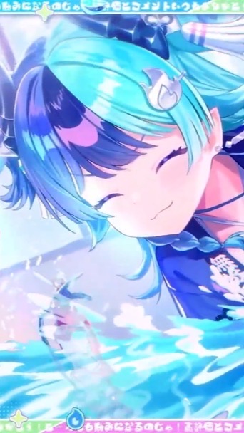 🔥熱千めら🧯めら組の集いなのじゃぁぁ‼️