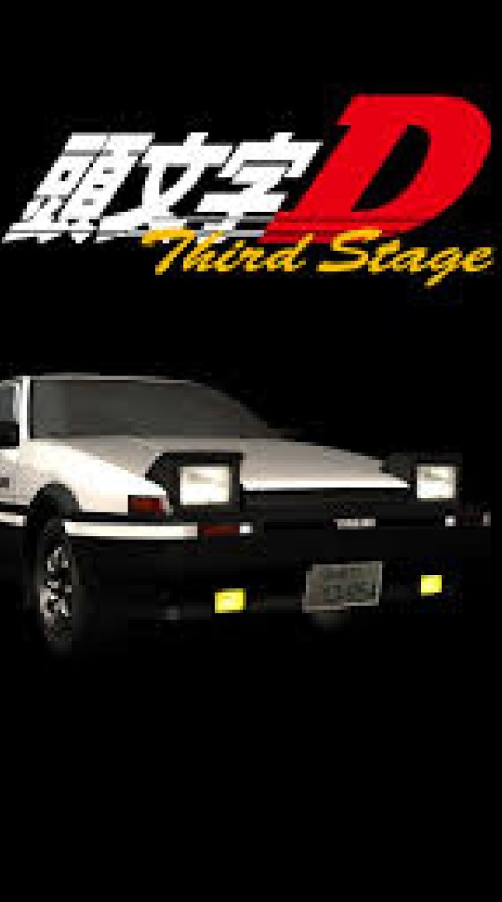 イニシャルd ジ・アーケード