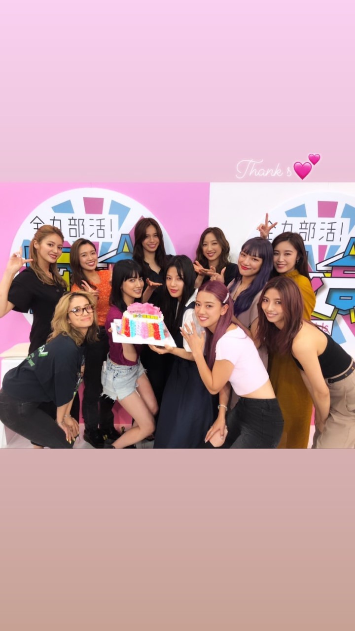 E-girls