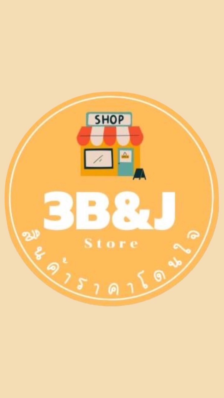 3B&J Store สินค้าราคาโดนใจ ❤️