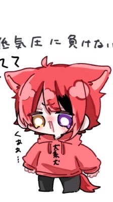 学生限定！STPR推してる腐女子・腐男子集まれｰ!