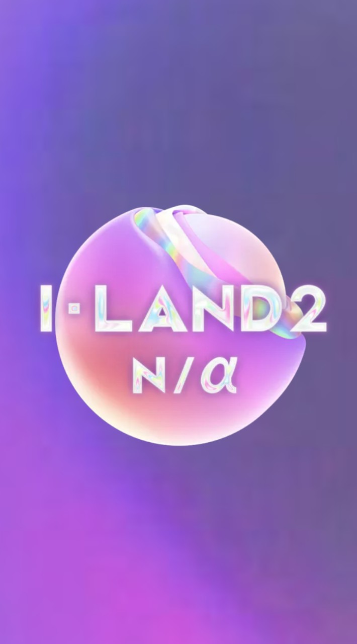 I-LAND2  N/a .