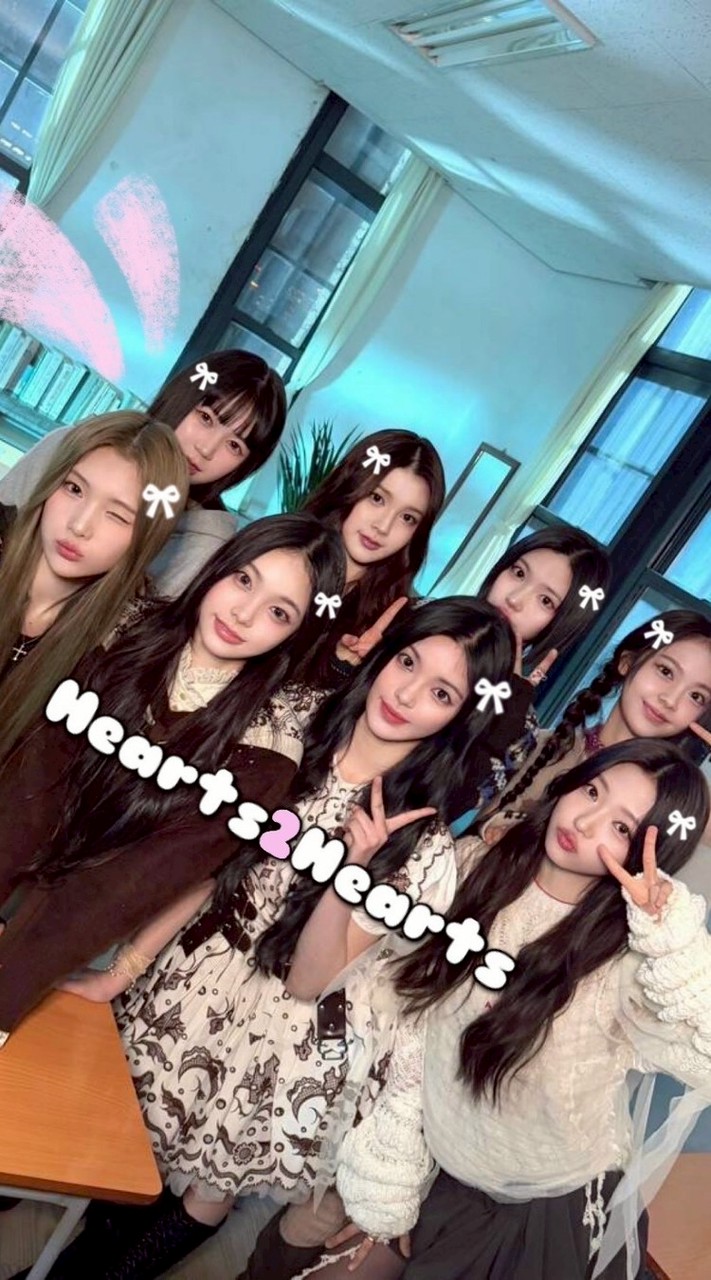 S2U集まれ~❕