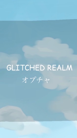 【公式】G.Rオプチャ
