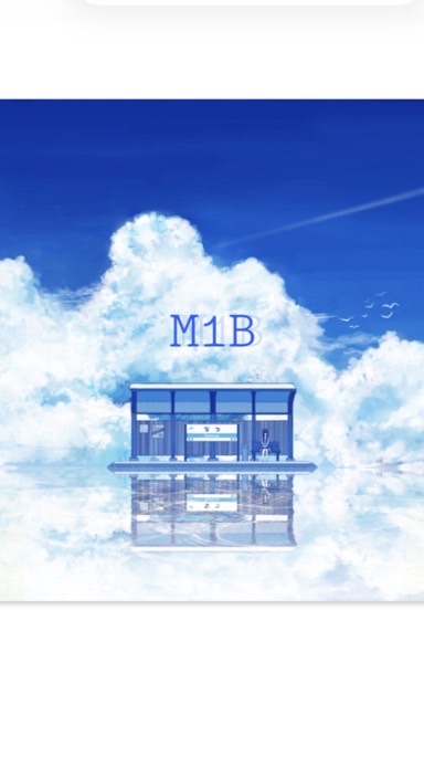 B組集合！