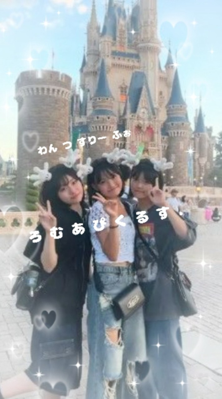 ろ む あ ぴ く る す ,