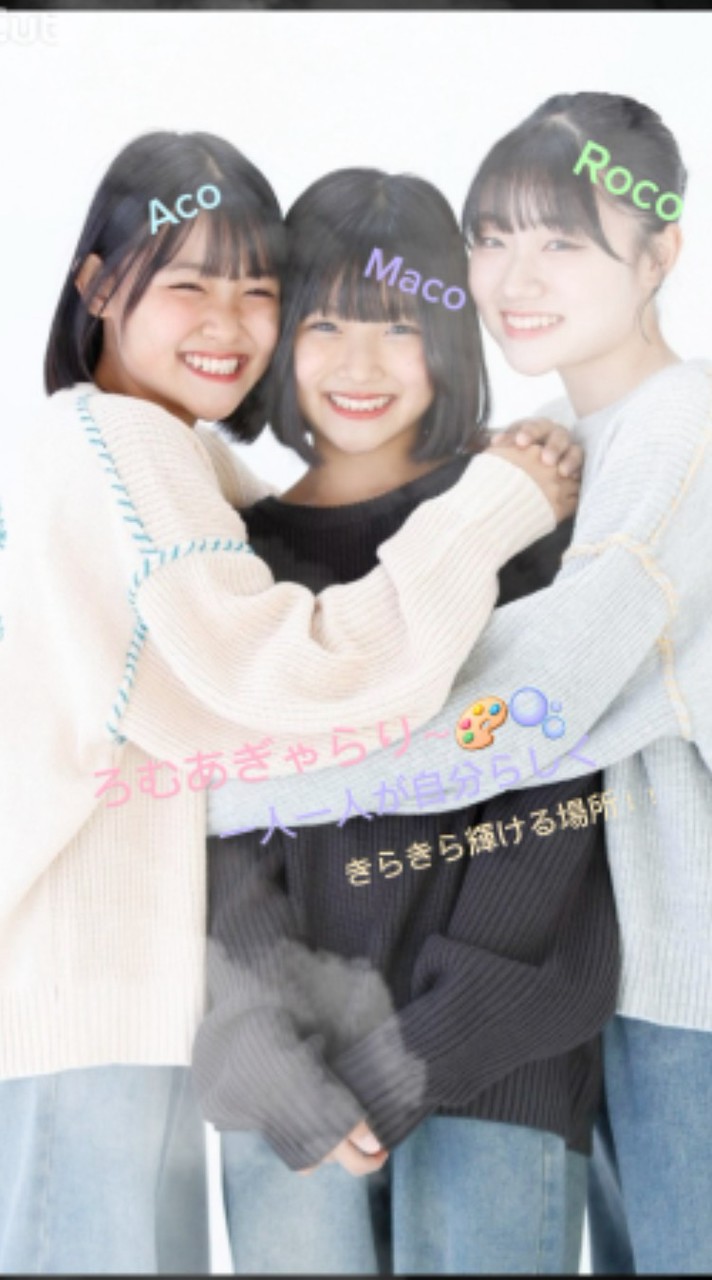 ろむあぎゃらりー🎨🫧