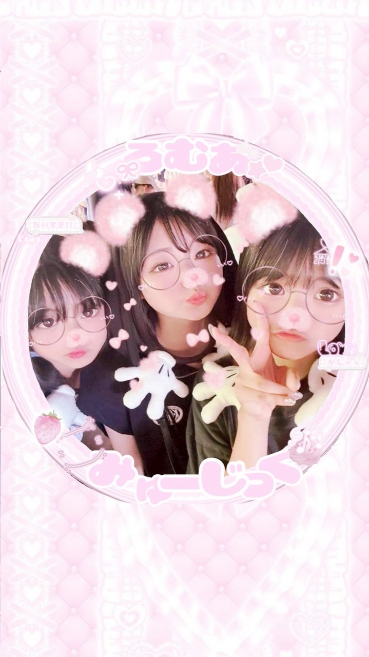 ろむあみゅーじっく🎶💘ྀི