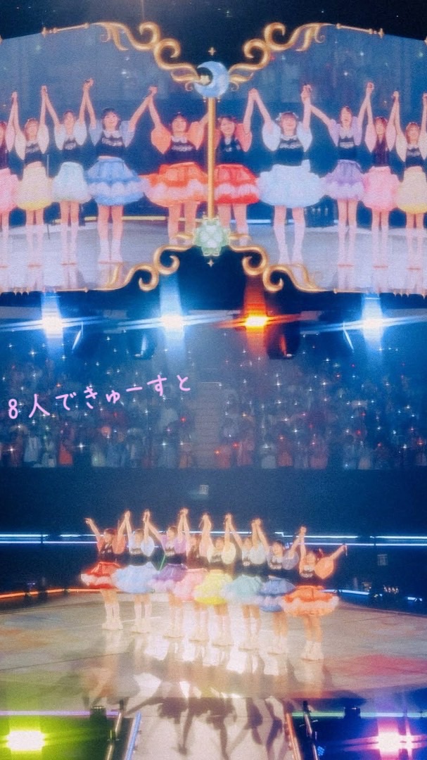 🎀ྀི 𝜗𝜚 ち ー む き ゅ ー て す と໒꒱˚.* 🎀ྀི