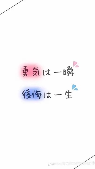 KーPOP好きな人！大募集！